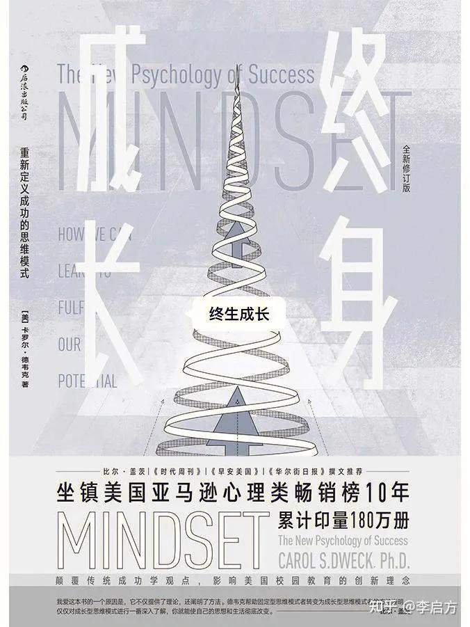 职场必读10本书籍,适合迷茫时阅读的书籍推荐