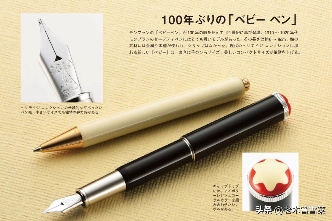 100块钱以下能买到哪些好钢笔,100块钱以内可以买到什么钢笔