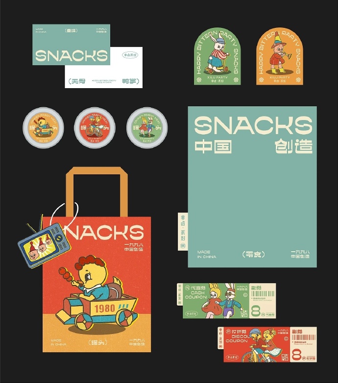 卤味自创品牌如何打开市场,卤味品牌解析