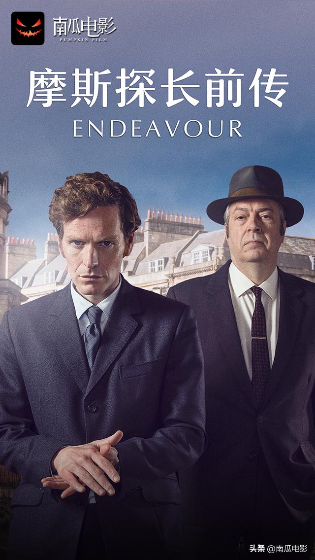 古装探案悬疑剧天花板,9分以上剧情悬疑电视剧