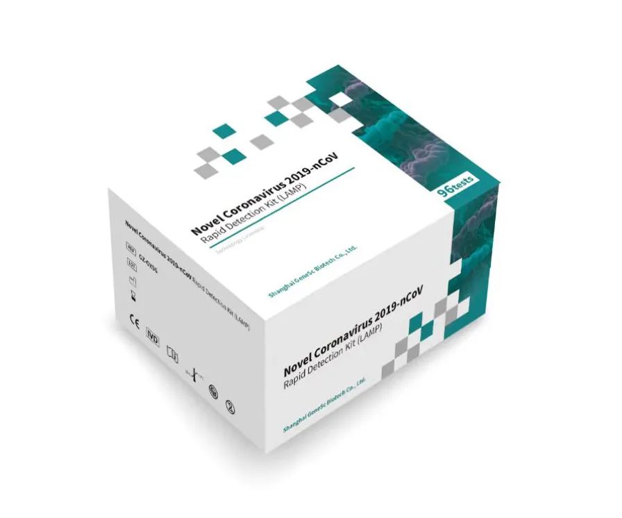 我与公司共成长同心共筑强企梦,我与企业共成长制药厂