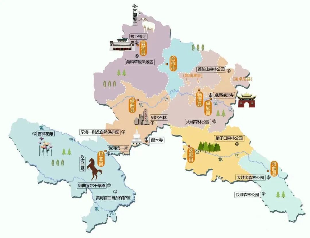 甘肃省各市颜值排名,甘肃省各市照片