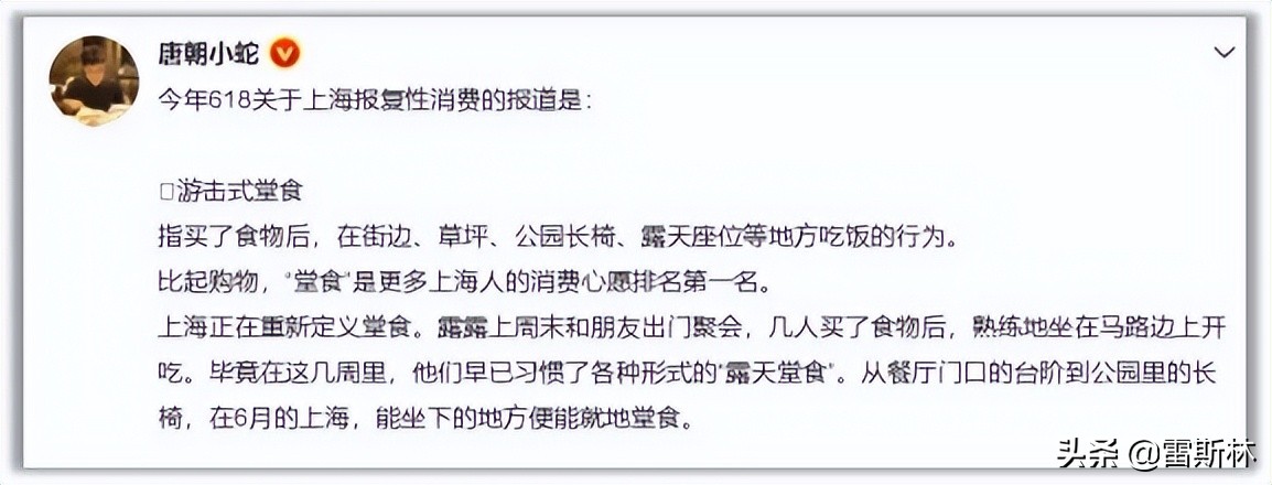 上海高端日餐推荐,上海不用预约的好吃的地方