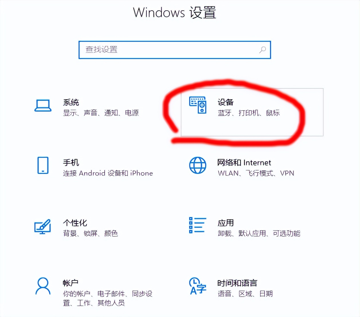 兄弟打印机dcp-1618w怎么装驱动,brother1218w打印机怎么连接电脑