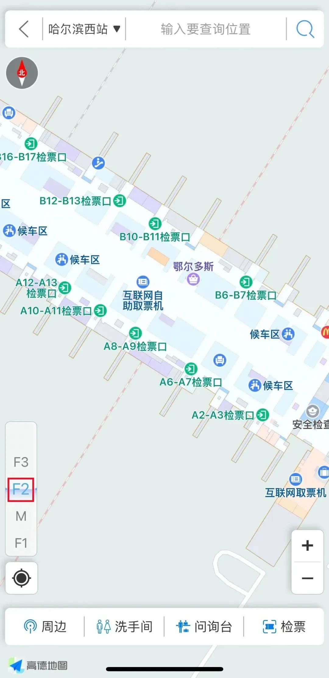 车站gps定位有什么功能,地铁里面怎么定位gps
