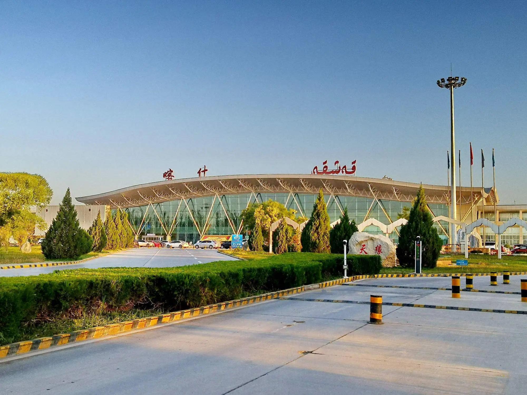 中国经济特区喀什现状,喀什经济特区和深圳经济特区