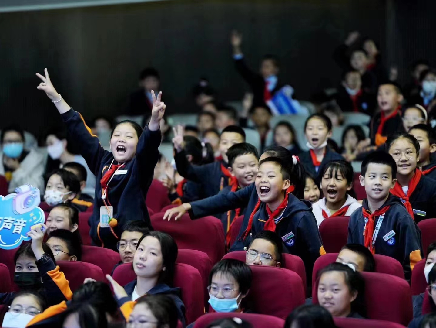 【主题科普】2023年“科普万里行——青海站”暨“科技馆活动进校园”活动顺利开展