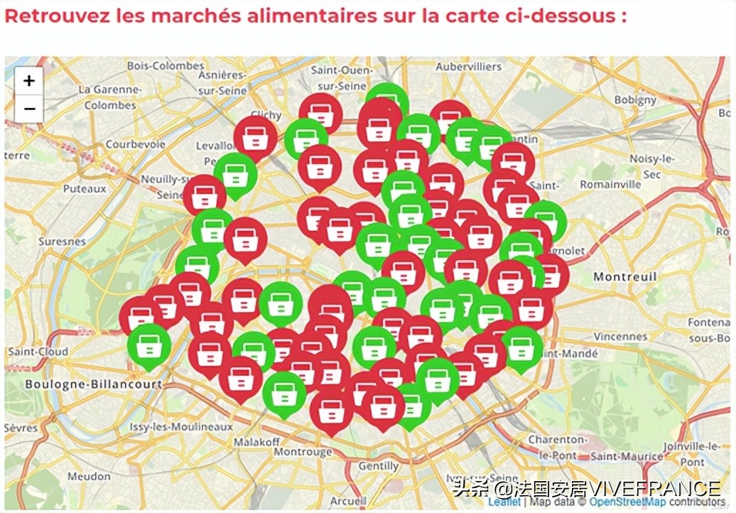 巴黎有什么集市,巴黎特色集市有哪些