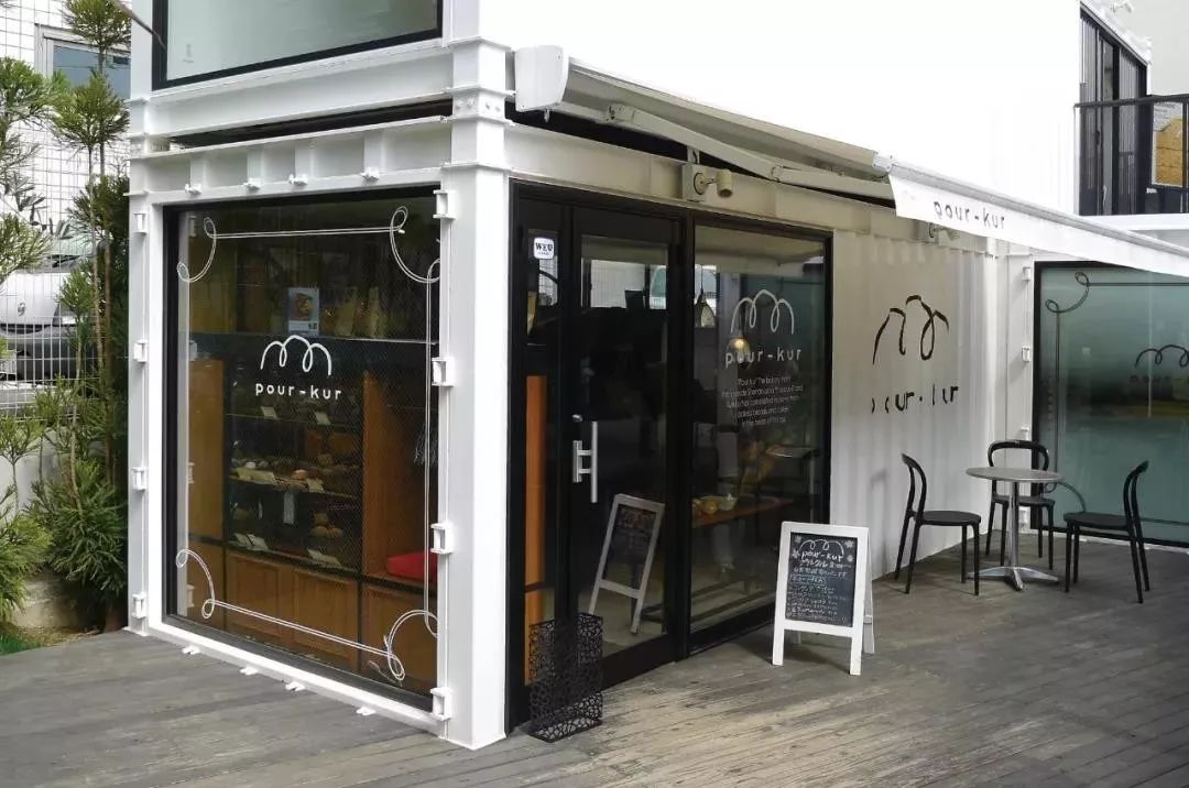 公园商业中心设计,公园创意商业街区空间设计