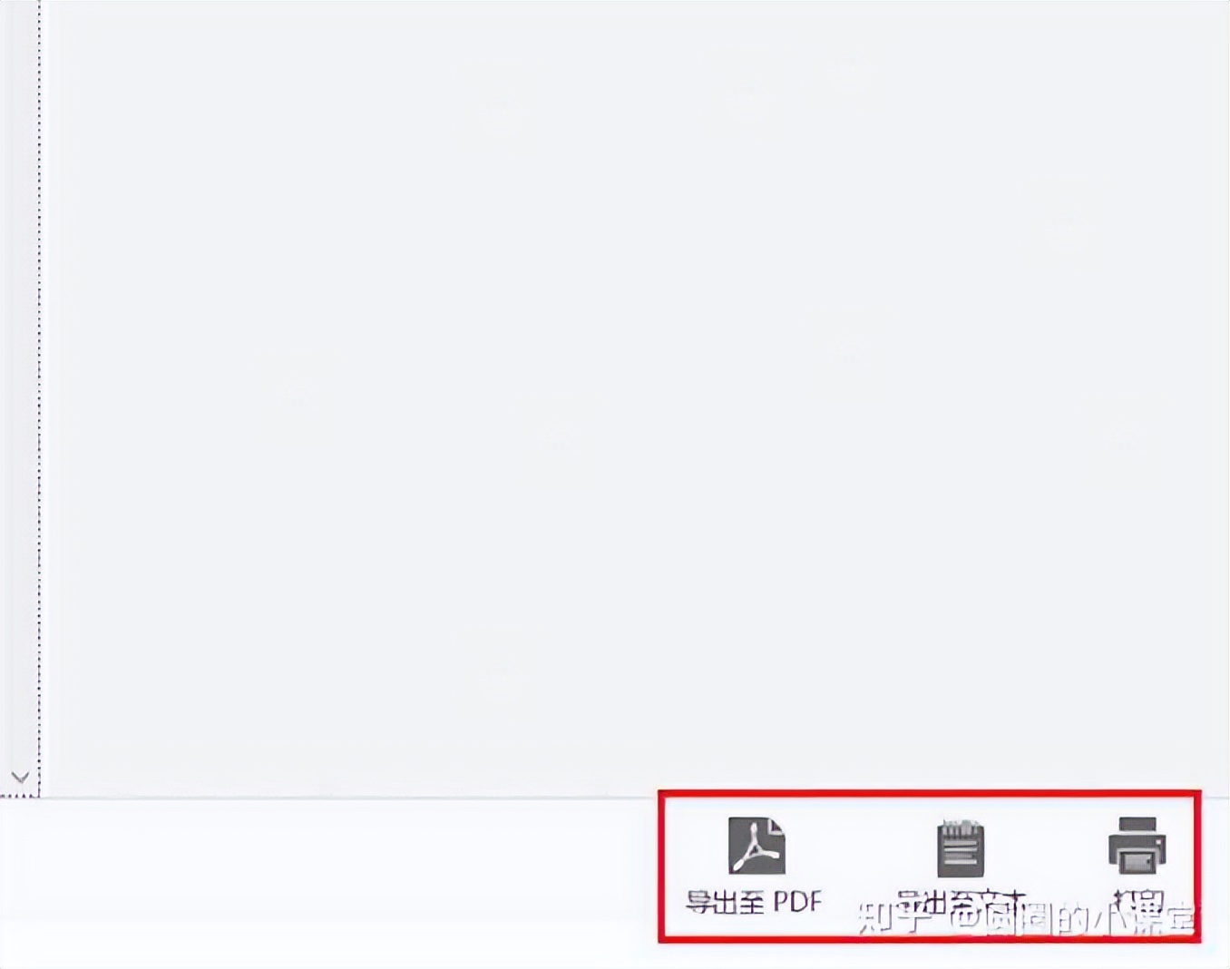 苹果怎么用imazing备份数据,imac和iphone备忘录同步