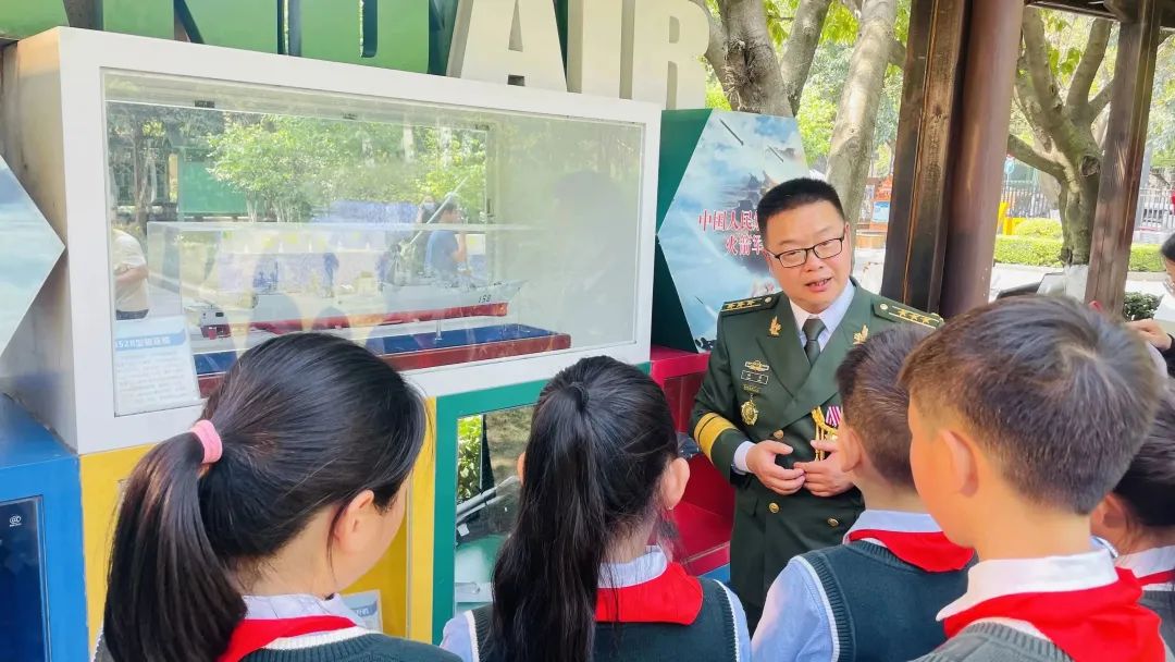 锦江区小学国防教育,成都天府新区国防教育基地
