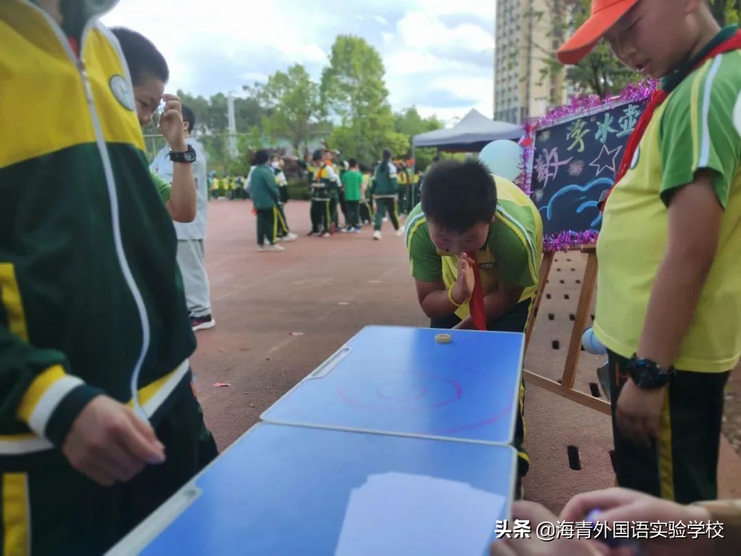 乐数学之趣味展思维之魅力——海青第二届“海数杯”素养大赛启动