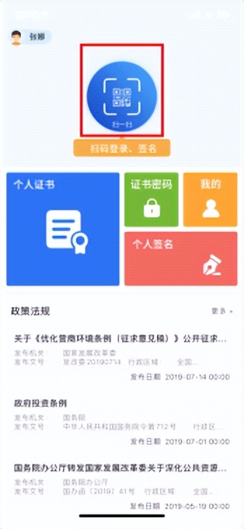 澶у攼杩滅▼寮傚湴璇勬爣,澶у攼闆嗗洟缃戜笂璇勬爣