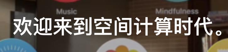 ios17发布了还能更新16吗,ios17一会暗一会亮