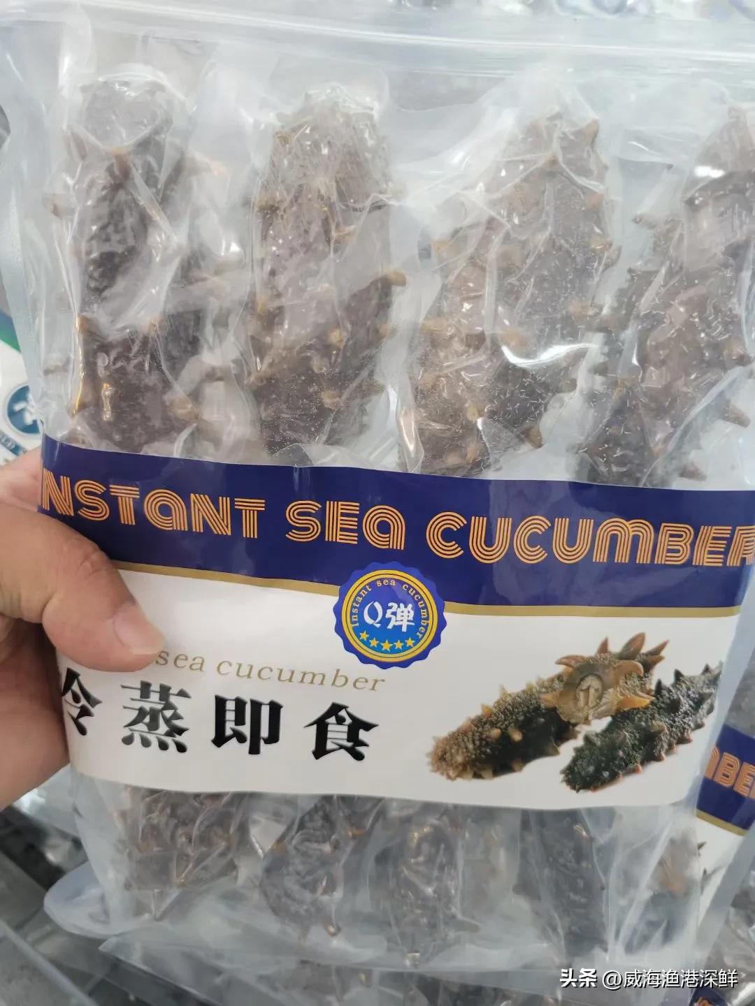 网上海参哪家卖得比较好,网上卖大连海参咋样