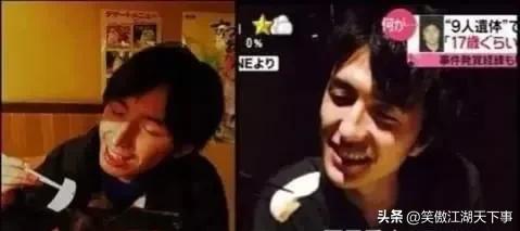 日本杀人案至今未解之谜,日本神奈川藏尸事件