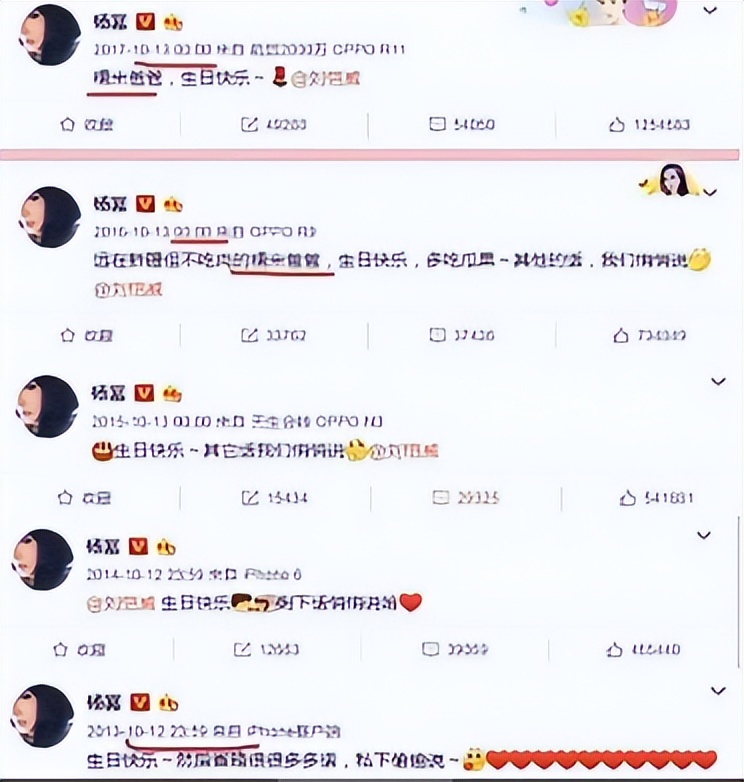 最惨前夫刘恺威：夜光剧本声名尽毁，蹭前妻热度重回内娱无人识