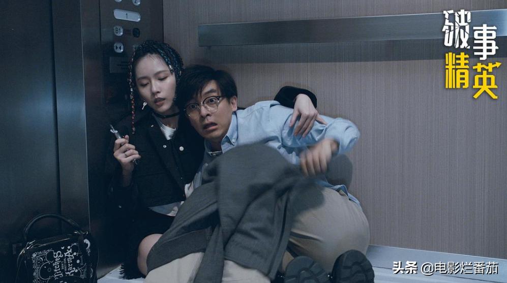 靳东霸总帅气出场,靳东霸总片段