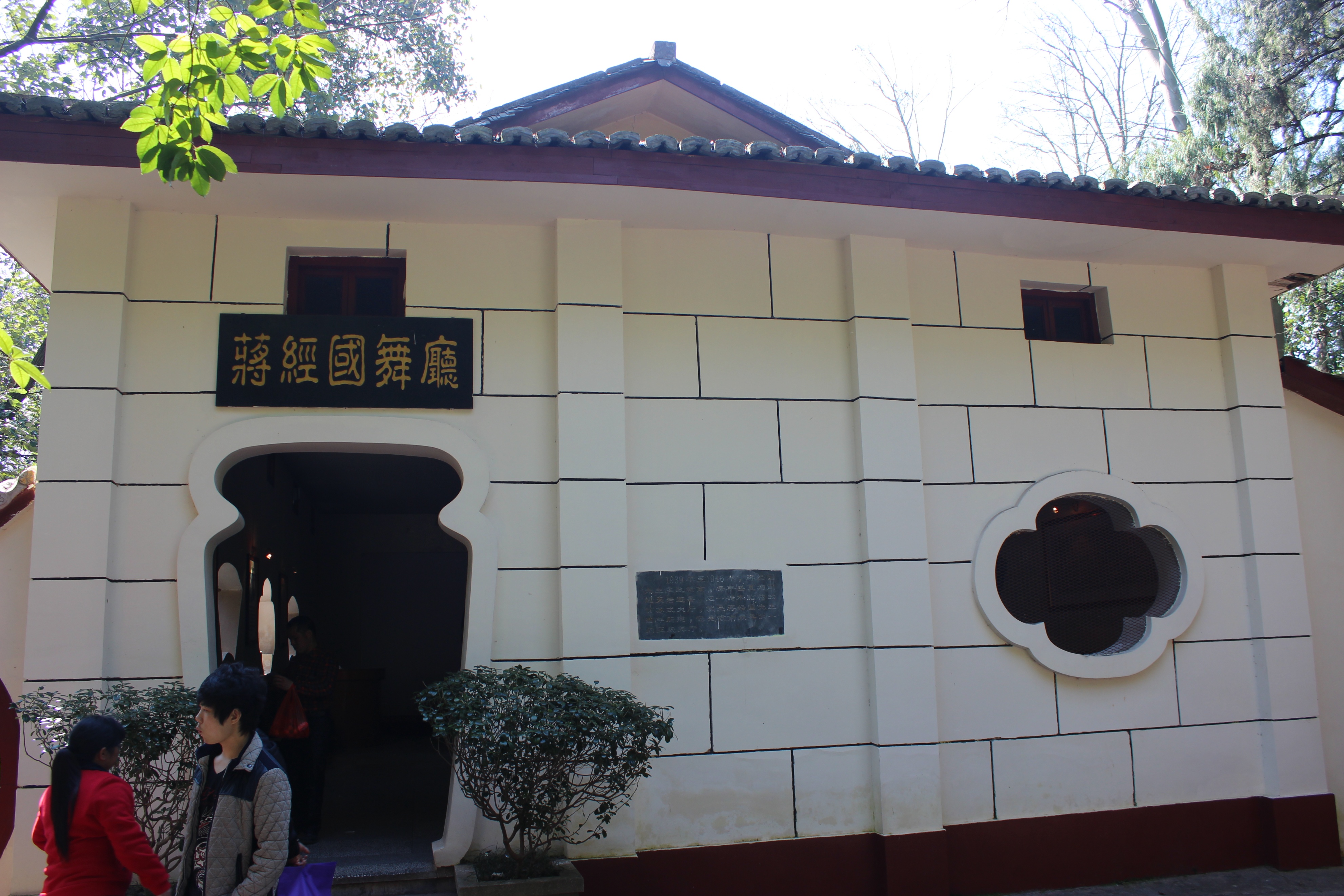 赣州周末出游攻略,春节赣州出发2-3天短途旅游