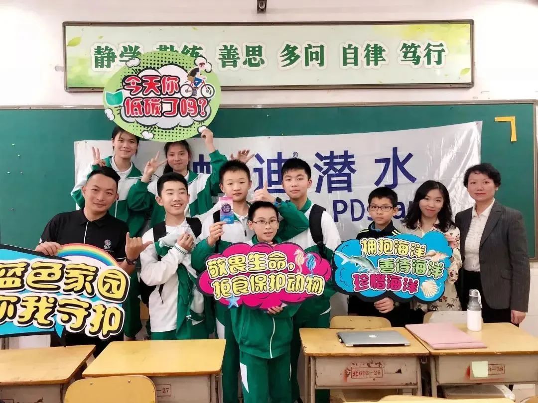 广州名校中学,广州十大名校排名