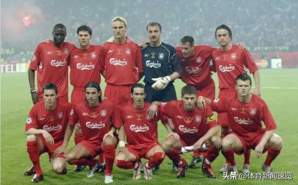 欧冠决赛曼城1-0国米赛后颁奖,欧冠决赛曼城赛后