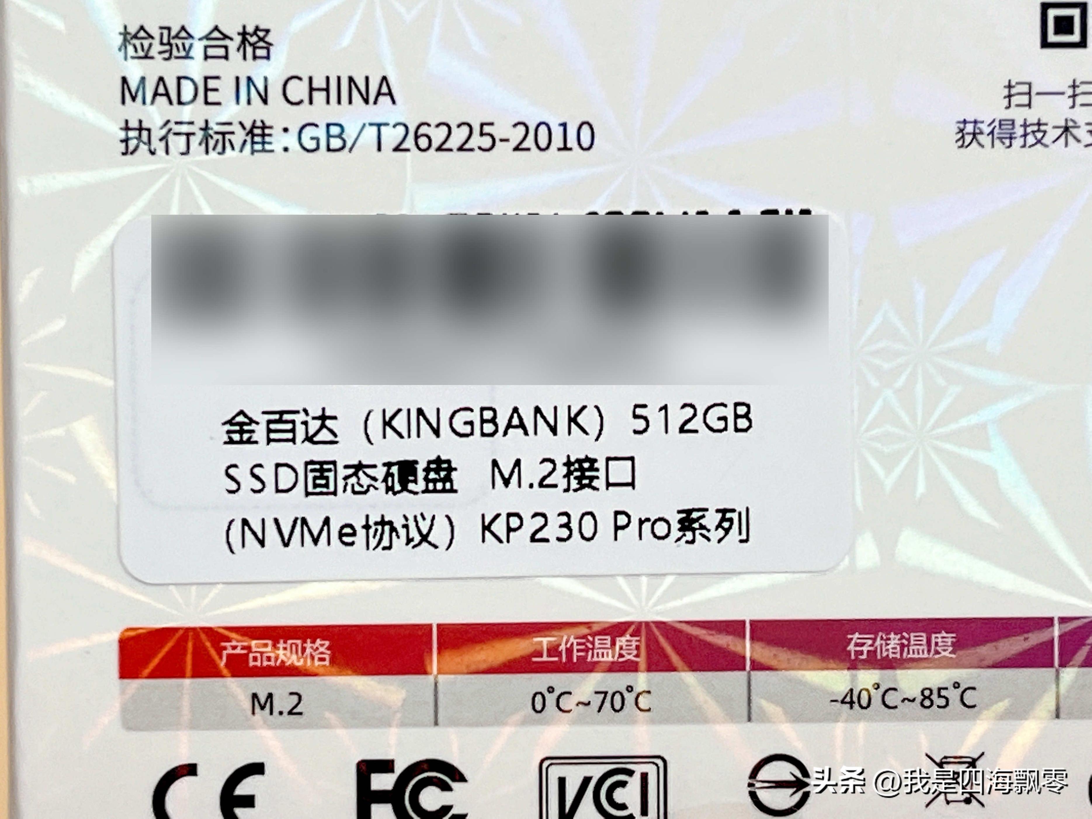 惠普战66五代锐龙版使用教程,惠普战66五代锐龙版操作指南