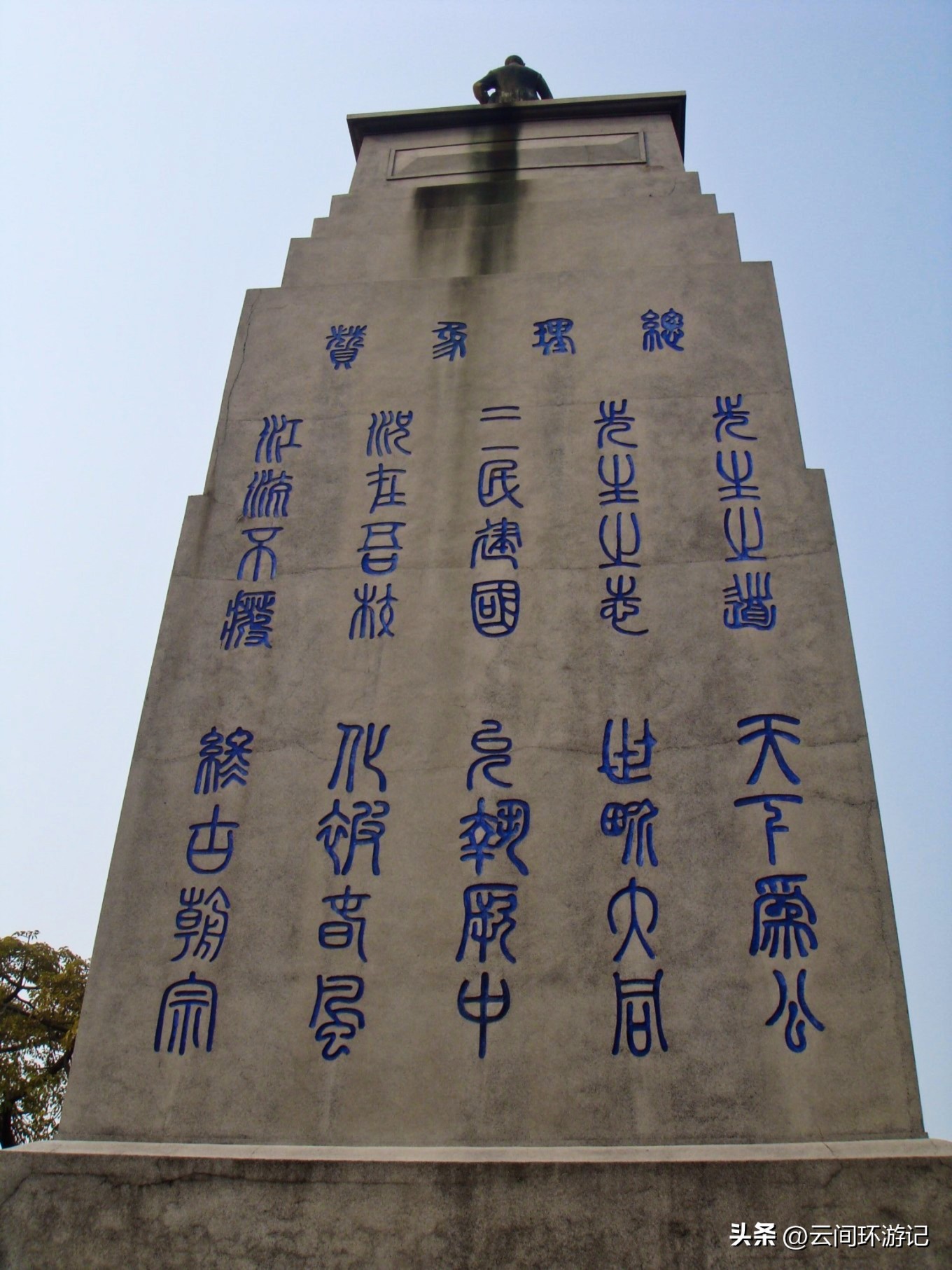 探寻广州历史,广州市羊城的来历