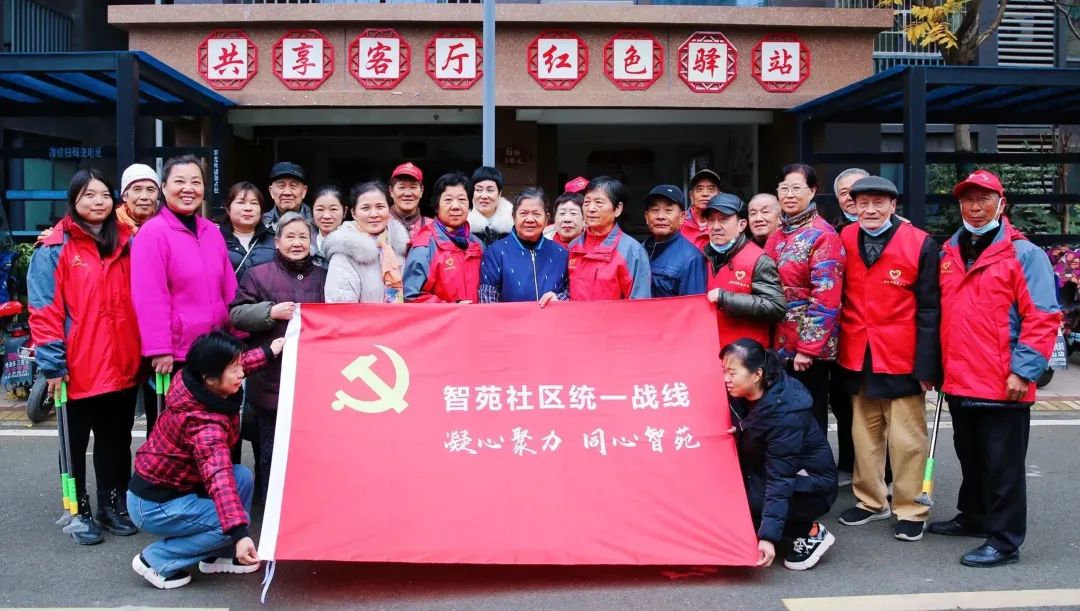 不负嘱托奋楫笃行,不负嘱托奋楫笃行什么意思