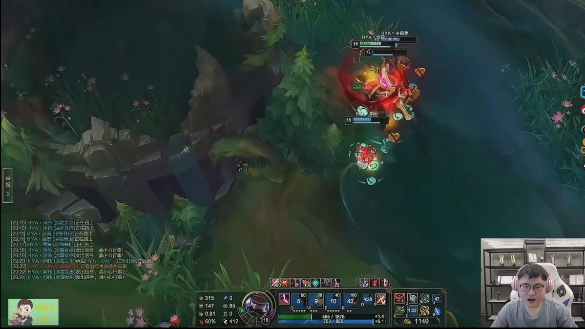 uzi解说德杯比赛全视频,uzi解说德杯预选赛决赛