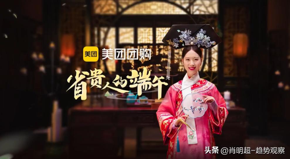 端午节粽子营销策划书,端午粽子营销新闻图