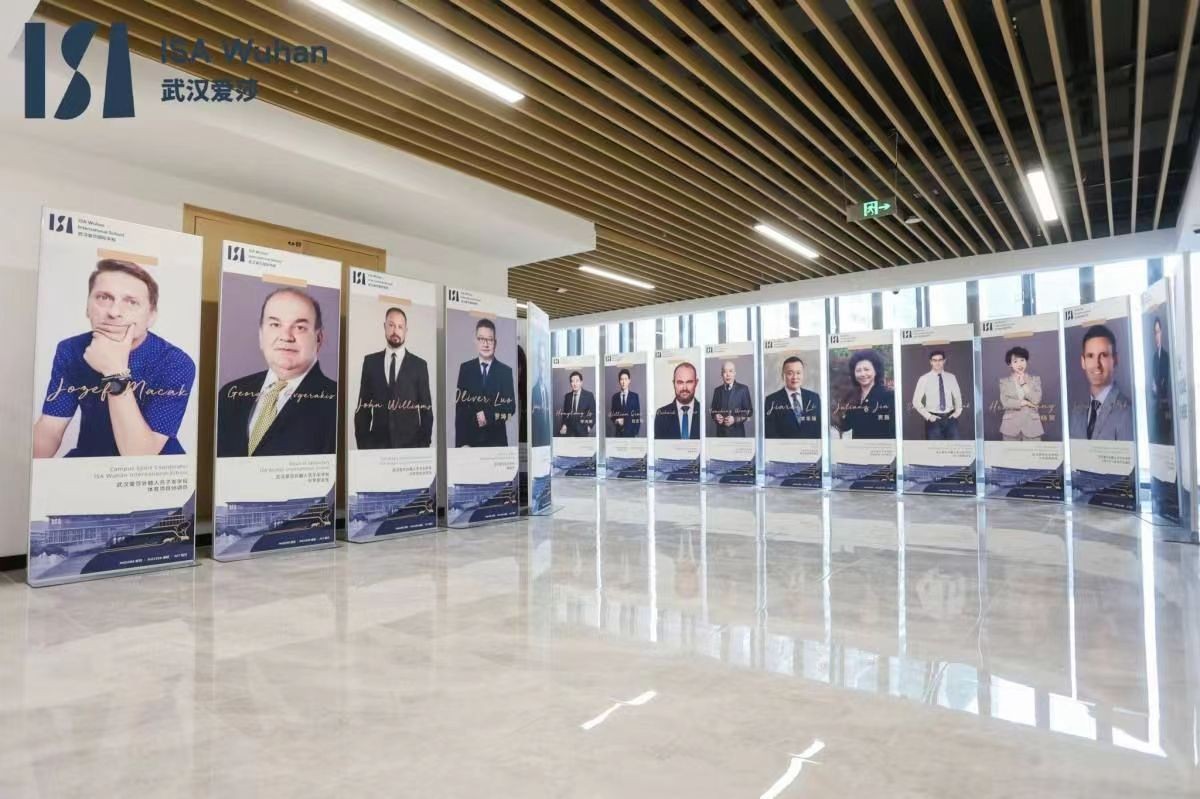 爱莎国际学校武汉活动,武汉爱莎国际学校alevel