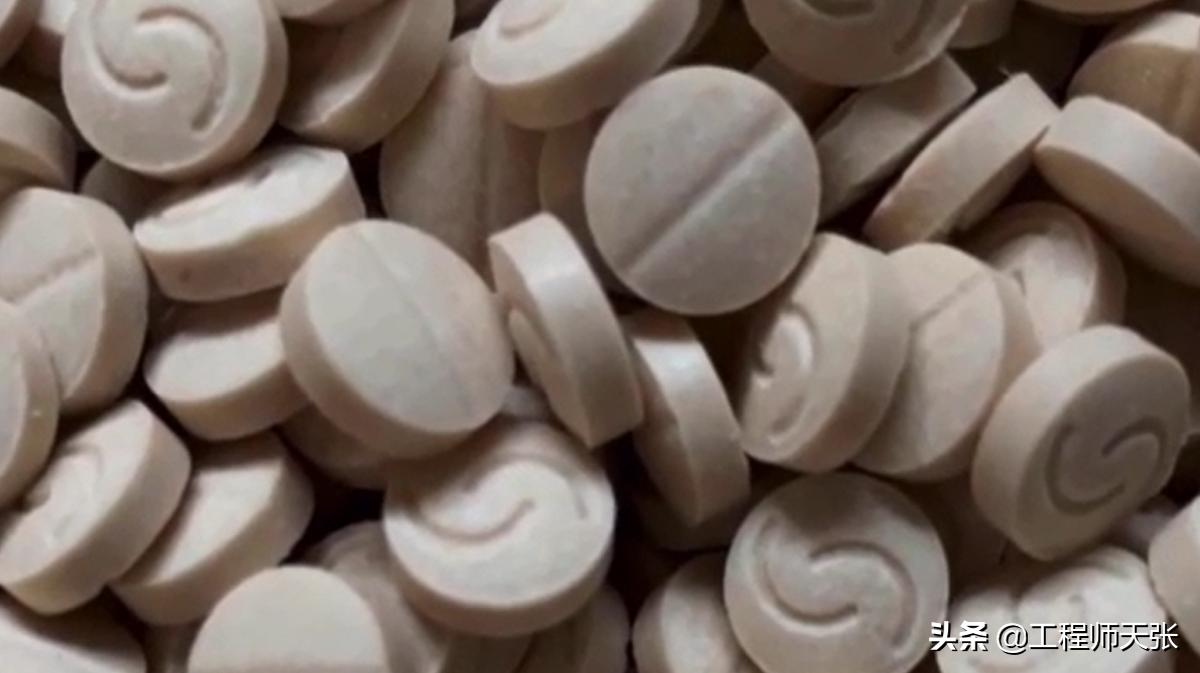 乌克兰给乌军使用的药物是什么,俄军缴获乌军神秘药丸