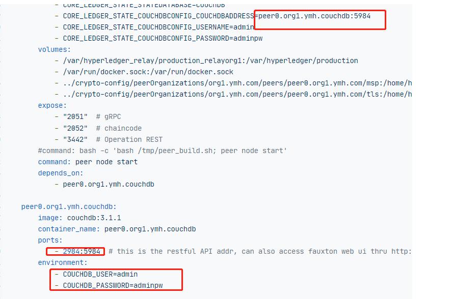 合约部署教程,8.0安装说明