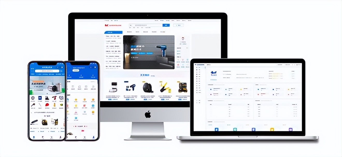 线上商城平台开发方案,线上商城如何运营