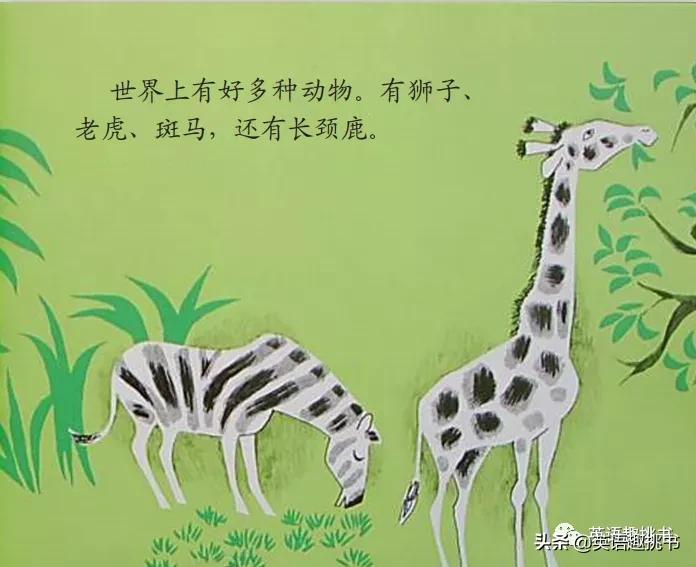 数学培养数感的方法,数学数感启蒙第一步