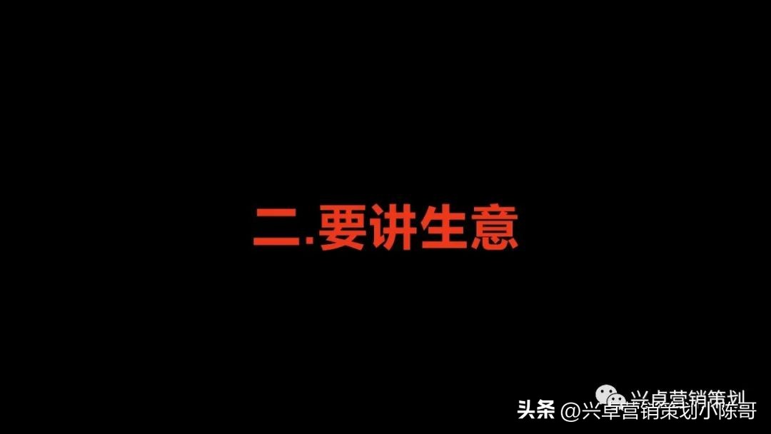 品牌口号宣言怎么写吸引人,如何诠释品牌口号的意义