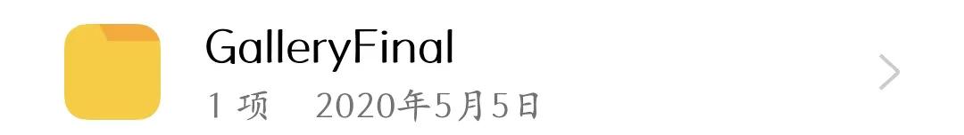 oppo手机存储的各种文件夹,oppo手机存储里的其他是什么
