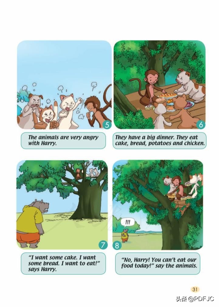 统编小学英语三年级下册,统编版英语小学教材