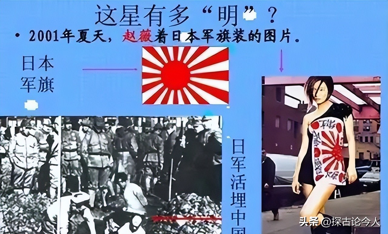 赵薇近况曝光图片,赵薇近况发福图片