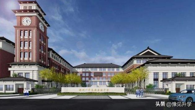 高新区优质初中汇总！附：划片范围汇总及2022年小升初招生计划