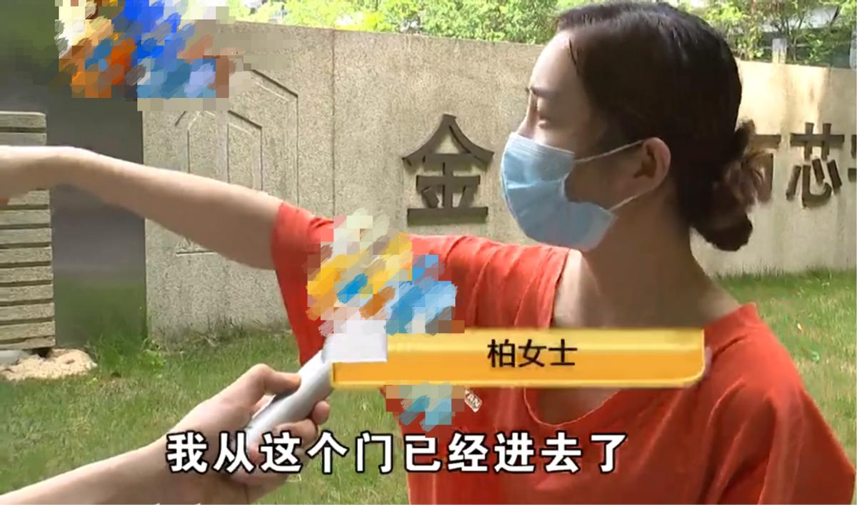 女子凌晨遭醉酒邻居狂踹门后续,醉酒女凌晨砸邻居家门