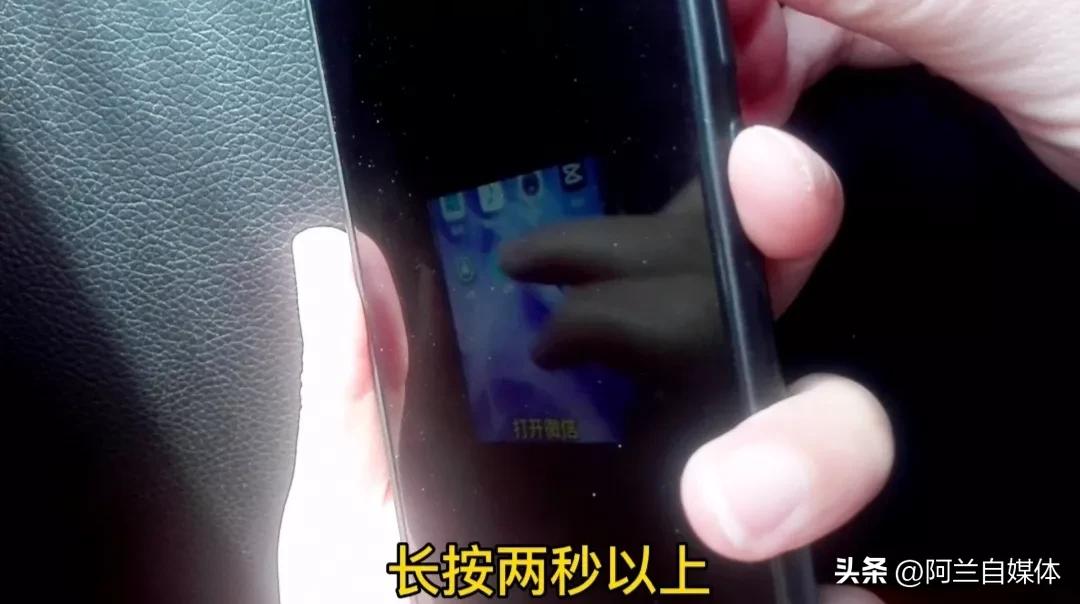 手机不会截屏教你六种截屏方法,手机不会录视频怎么办