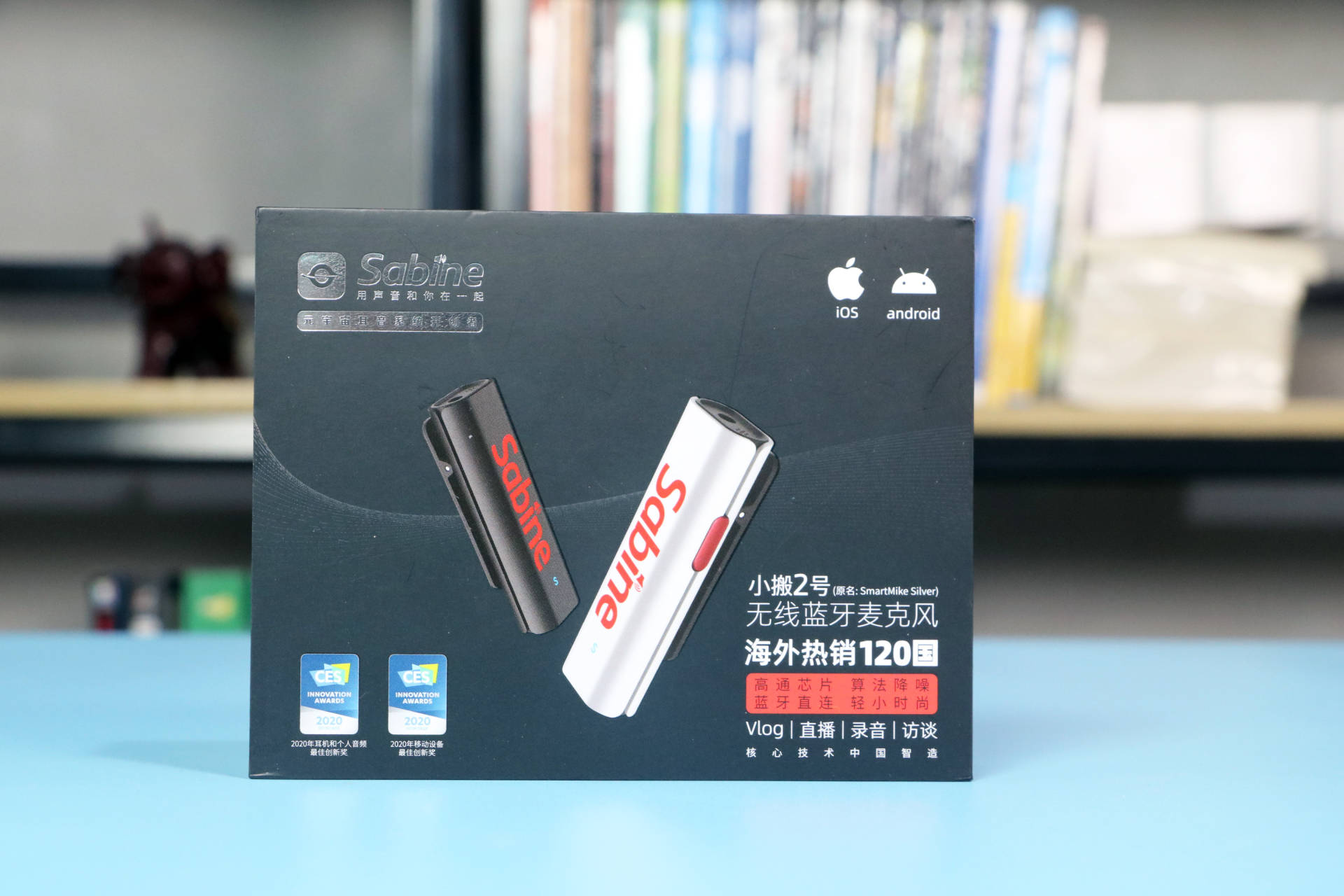 超迷你版麦克风,超小迷你小麦克风10元以下