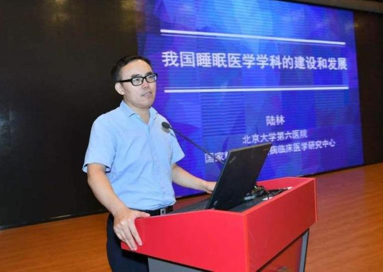 山东第一医科大学院士,山东第一医科大学院士增选