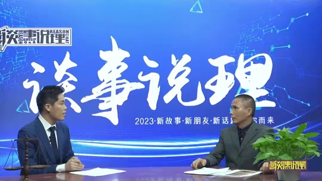 从要件看侵占罪的构成，以福建商人林学旺投资城中村项目为例