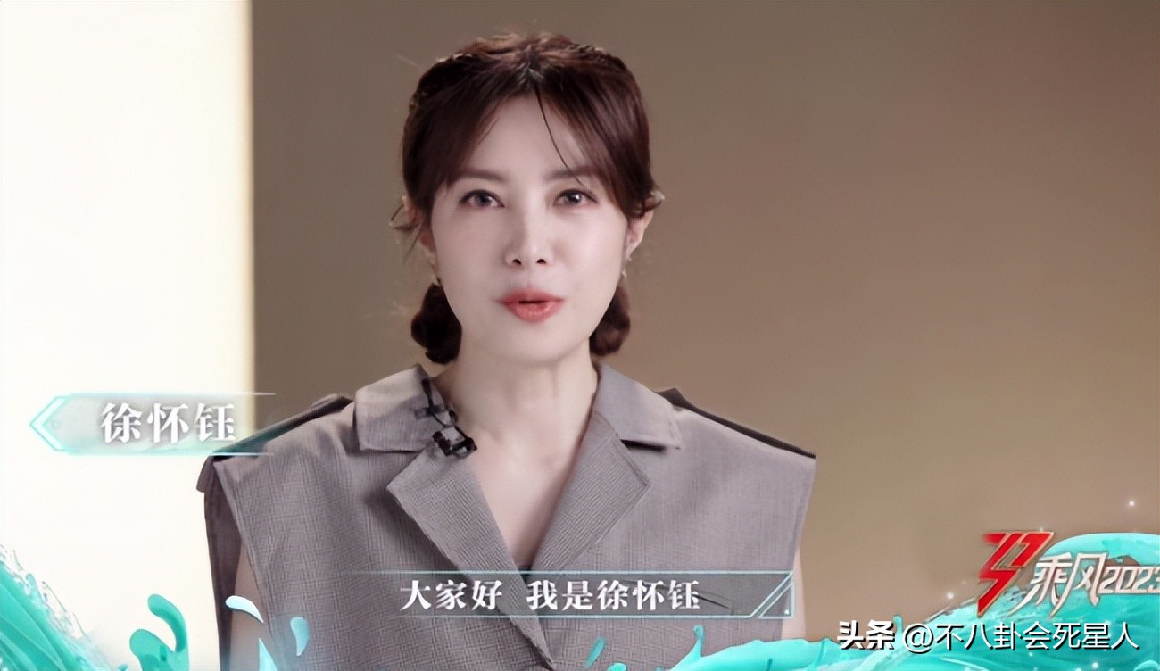 浪姐4全员照片,浪姐4颜值分析