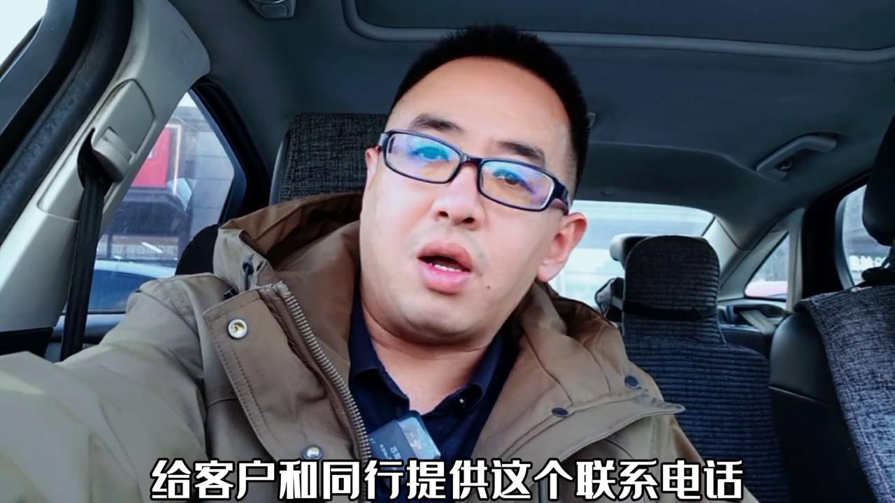 大同三室二厅35万急售二手房,大同30万以下二手房出售信息