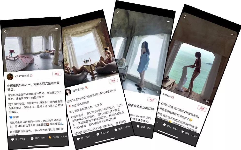 上海附近小岛最便宜的民宿,上海周边海边民宿