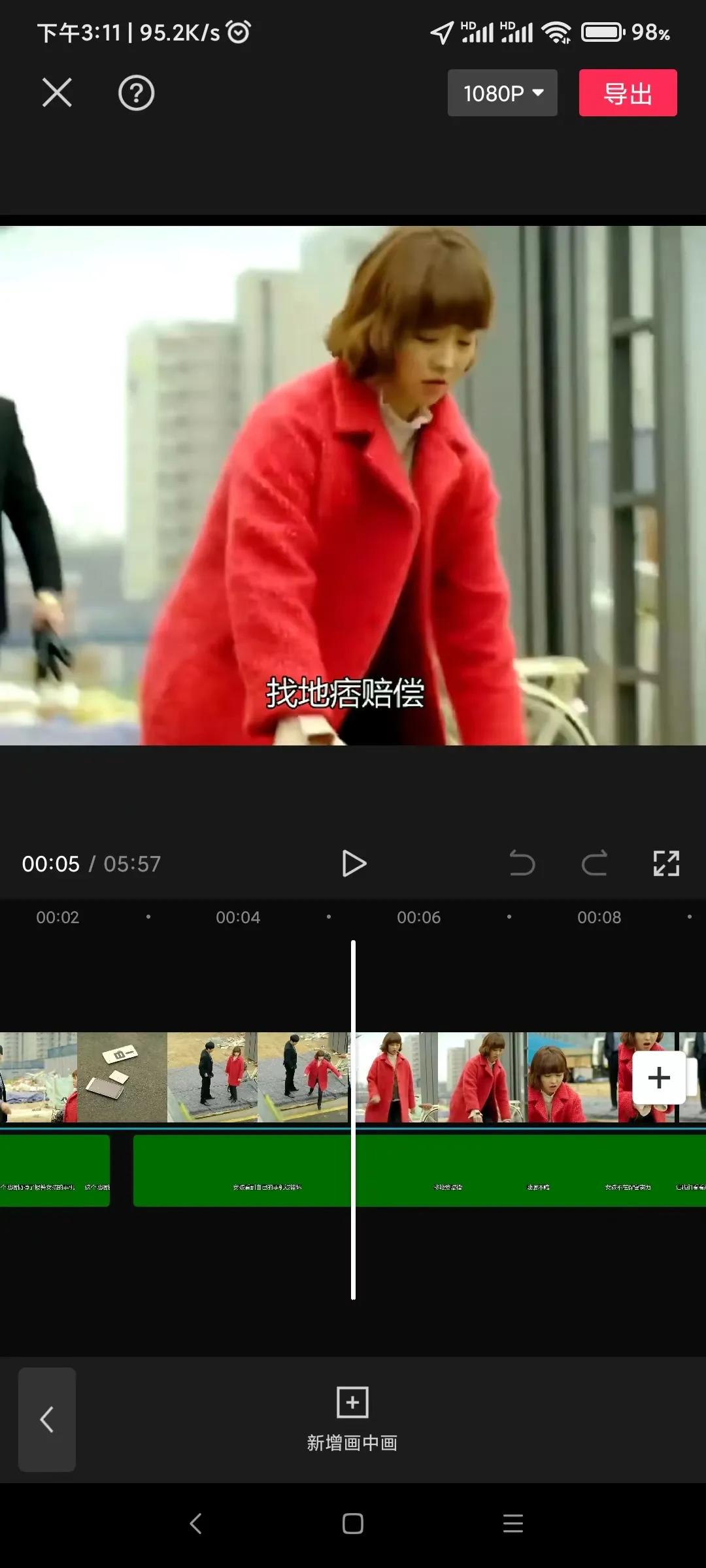 多媒体运营怎么学习,如何学习多媒体运营