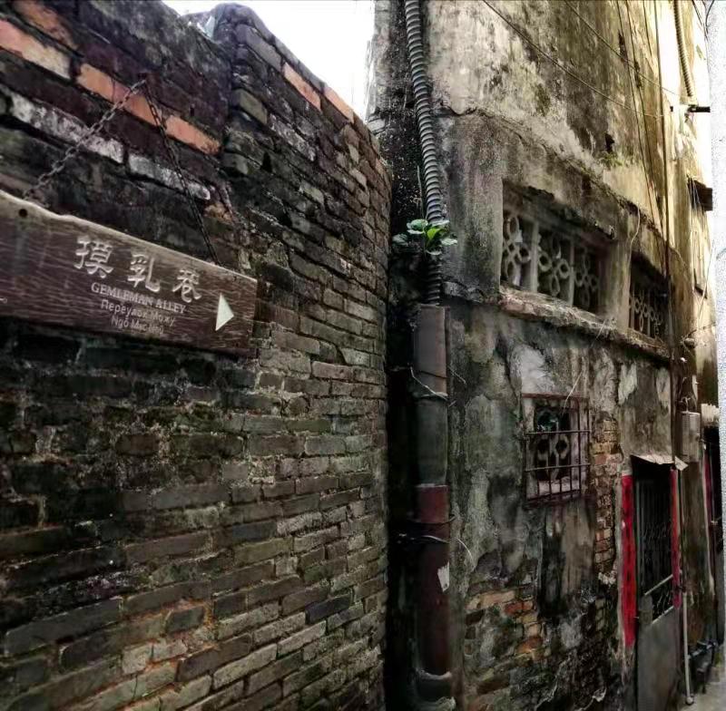 刘顺良《北海印象》